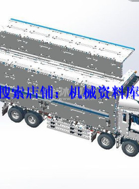 侧双开翼身卡车Wing Body Truck 3DSolidWorks图纸模型【59】