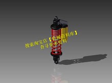 汽车避震器设计inventor2020模型3D图档资料Shockbreaker【981】