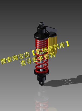 汽车避震器设计inventor2020模型3D图档资料Shockbreaker【981】