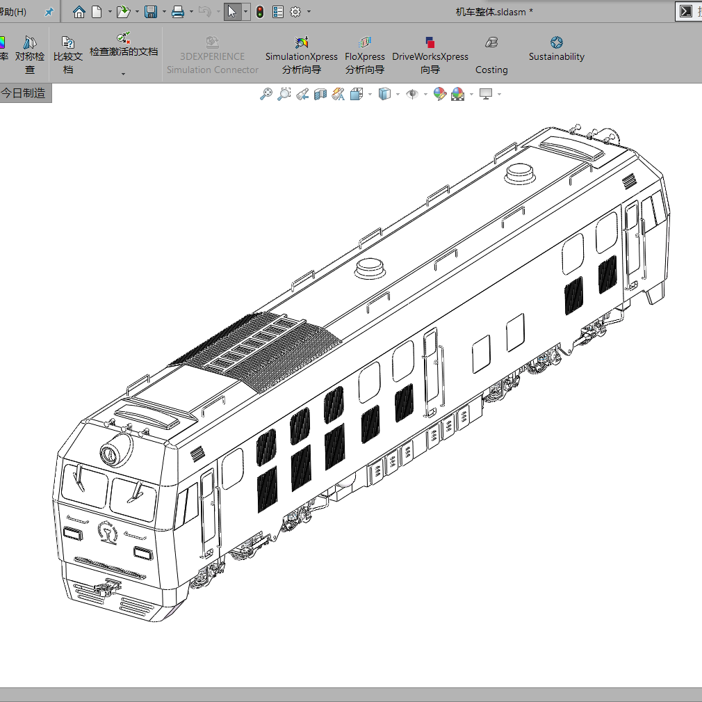 铁路客货运用直流电传动内燃机车东风df4d型3d图纸sw模型【597】