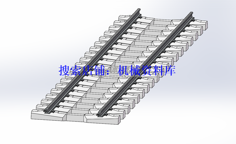 12米的铁轨及枕木装配模型3d solidworks图纸铁路轨道素材【72】