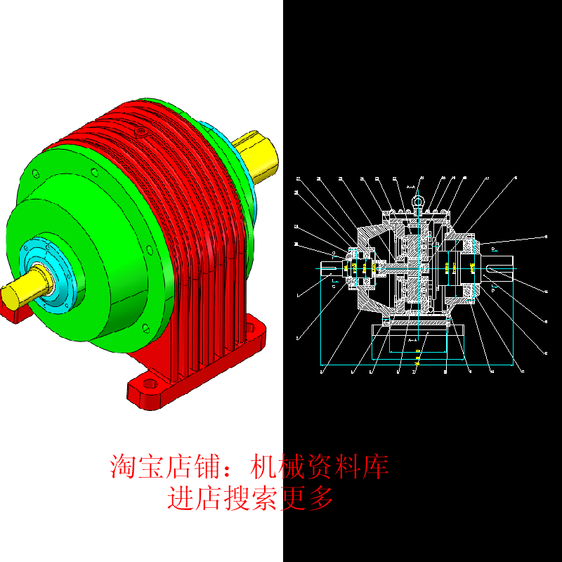 行星减速机齿轮箱三维step cad图纸设计素材减速箱减速器【673】