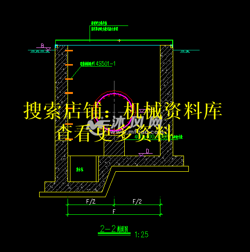 钢砼结构流量计井设计参考资料cad图纸【233】