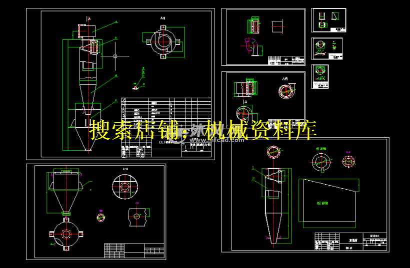 旋风除尘器套图纸cad图档设计参考资料【73】