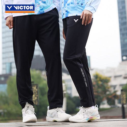 特价 正品 胜利威克多VICTOR羽毛球长裤60802/60801/55810/65801