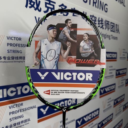 威克多VICTOR胜利小鬼斩TK-30羽毛球拍碳纤维全碳素超轻进攻单拍