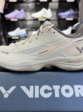 威克多VICTOR胜利新款A600F专业羽毛球鞋抗扭稳定减震训练运动鞋