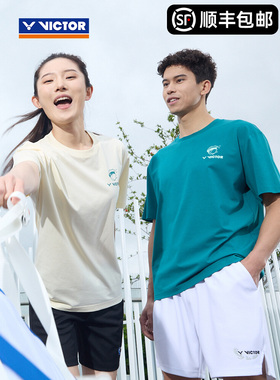 VICTOR威克多胜利羽毛球服男女款凉感抗菌针织运动短袖T恤T-55013
