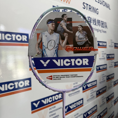 正品Victor威克多羽毛球拍