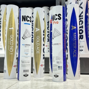 正品威克多VICTOR胜利耐打羽毛球金黄1号 3号 5号 黄金一号球