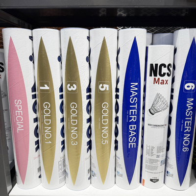 正品威克多VICTOR金黄1号羽毛球