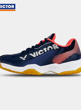 特价 威克多VICTOR胜利羽毛球鞋A362II JR耐磨防滑童款透气