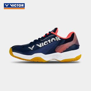 特价 威克多VICTOR胜利羽毛球鞋A362II JR耐磨防滑童款透气