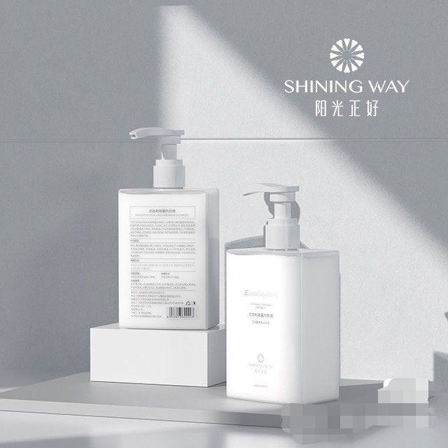 阳光正好内衣液内裤洗衣液深层清洁去黄去血渍,美容护肤/美体/精油,身体乳/霜,淘宝优惠券,粉丝福利购,淘宝优惠卷