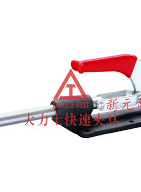 大力士快速夹具GH-36330LL推拉式夹具 工装夹具