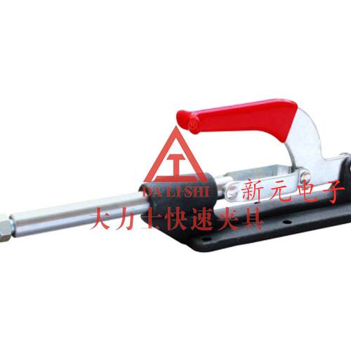 大力士快速夹具GH-36330LL推拉式夹具 工装夹具