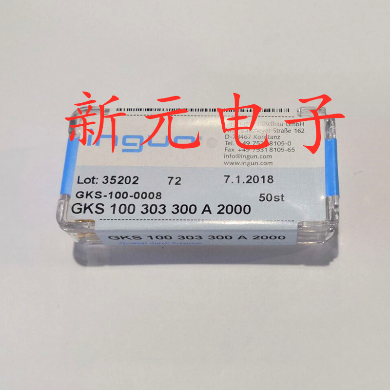 英钢探针（凹头型）GKS100 303 300A2000顶针1.36mm测试针弹簧针