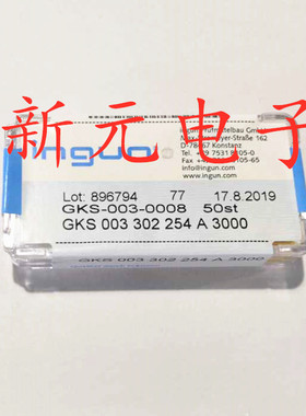 英钢探针GKS003 302 254A3000（平头）2.0mm测试针 弹簧针