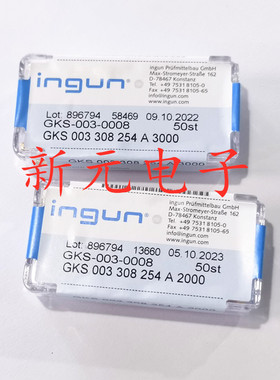 英钢探针GKS003 308 254A2000/A3000圆锥头 测试针 弹簧针2.0mm