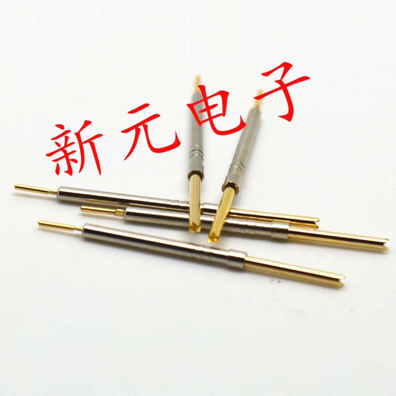 铜料测试针PH-1Q（直上四爪头）1.0mm探针 一体式针 弹簧针 顶针