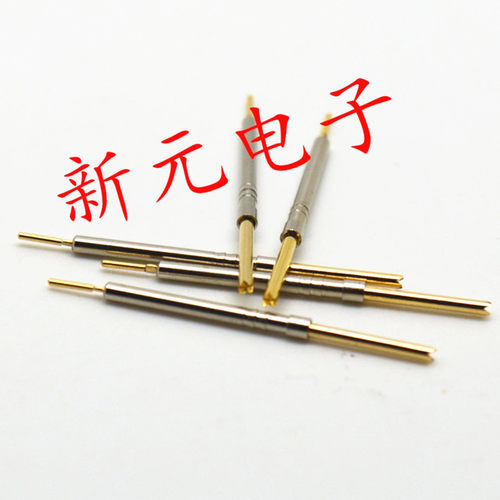 铜料测试针PH-1Q（直上四爪头）1.0mm探针 一体式针 弹簧针 顶针