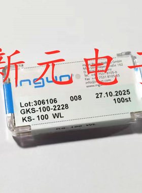 INGUN针套KS100WL套管