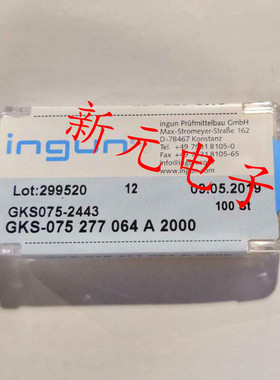 英钢探针GKS075 277 064A2000测试针 1.0mm弹簧顶针