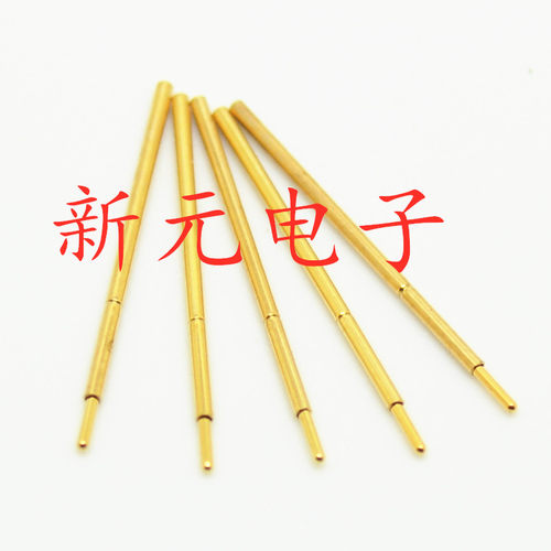 镀金头测试针PA048-J（圆头型）探针 0.48mm测试针 弹簧针 顶针