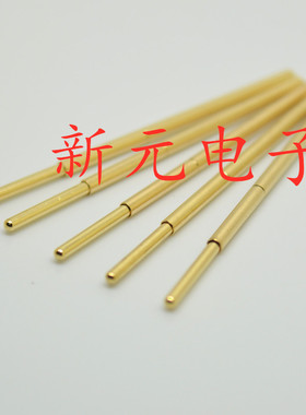 镀金头测试针PAL50-J1（直上圆头型）探针 0.68mm测试顶针 弹簧针