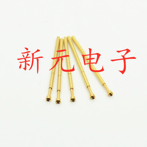 镀金头测试针PA048-A（凹头型）探针 0.48mm测试针 弹簧针 顶针
