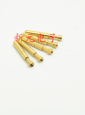 测试针CSP-6A凹头 短探针外径1.36mm总长10.5mm 电池测试电源针