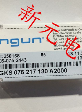 INGUN英钢探针（钻石头型）GKS075 217 130A2000弹簧针 顶针