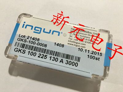 英钢探针GKS100 225 130A3000（七爪梅花头）1.36mm测试顶针