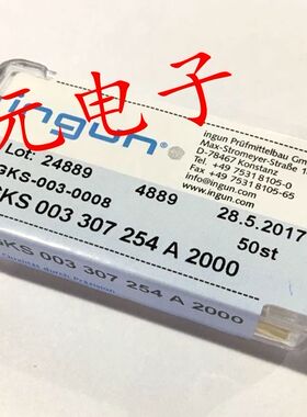 英钢探针GKS003 307 254 A2000（菱形头）2.0mm测试针 弹簧针