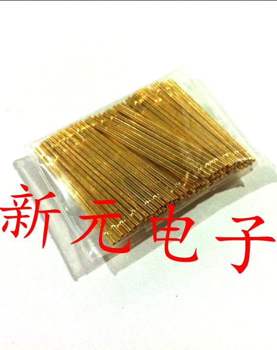 测试针PL50针套RL50-2S/3S/RL50-4S针管0.9mm针套 配PL50所有探针