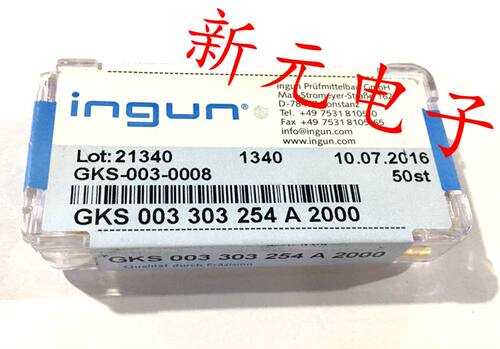 英钢探针GKS003 303 254 A2000（凹头）测试针 弹簧针
