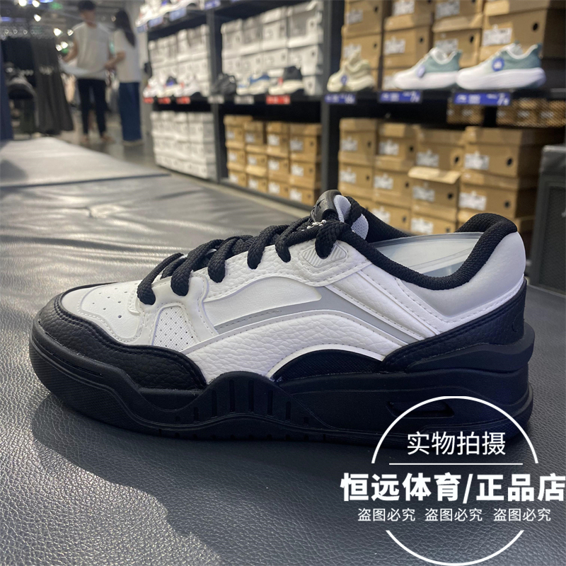 李宁板鞋女子2024秋季新款厚底