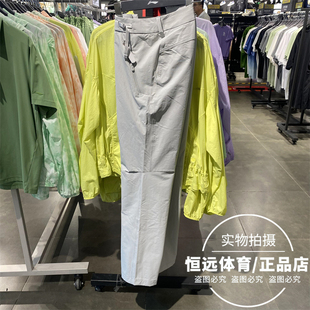李宁男子长裤2024秋季新品透气百搭吸湿排汗舒适休闲长裤 AYKU783