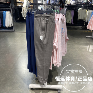 李宁男子2024秋季新款潮流保暖反伍运动休闲舒适束脚卫裤 AKLT887