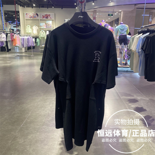 李宁 运动2024夏季新品迪士尼桑普兔联名女子休闲连衣裙 ASKU162