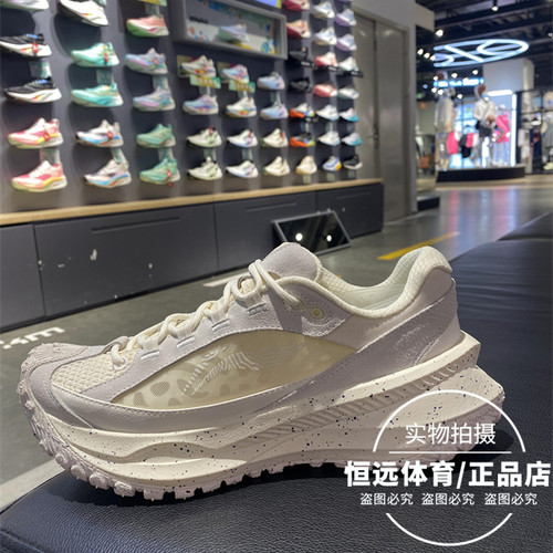 李宁2024夏季新款男子低帮休闲鞋