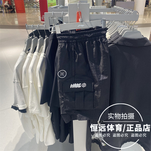 李宁2025男子秋季新款冰感耐磨百搭潮流休闲舒适运动短裤 AKSV671