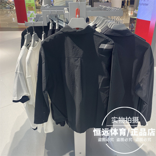 李宁2025男子新款新款运动系列宽松耐磨舒适休闲衬衫外套 ASHV255