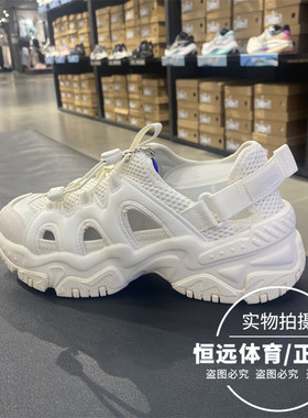 李宁女夏季新红糖-减震回弹凉鞋