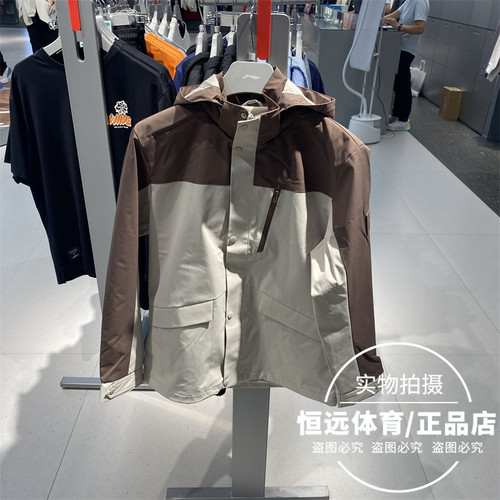 李宁男子秋季百搭耐磨休闲外套潮