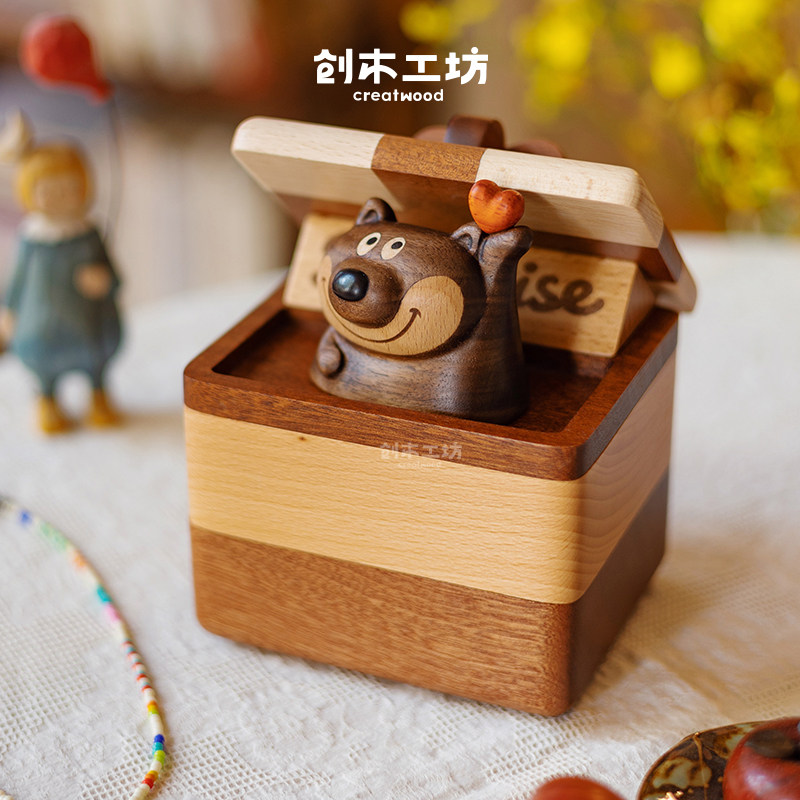 爱心狗狗首饰盒/实木小巧饰品收纳盒创意可爱摆件惊喜女生日礼物