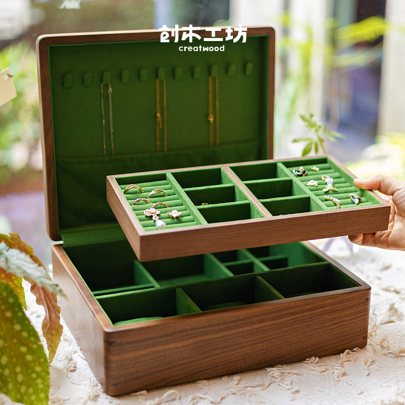 双层黑巧首饰盒/黑胡桃实木复古高档项链饰品手表收纳盒创木工坊