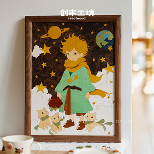 小王子挂画/实木装饰挂画原木风客厅书房茶室摆件乔迁创意礼物