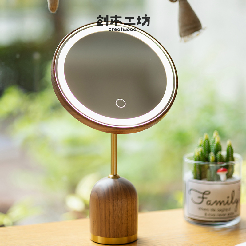 带灯桂月黑胡桃木质梳妆镜