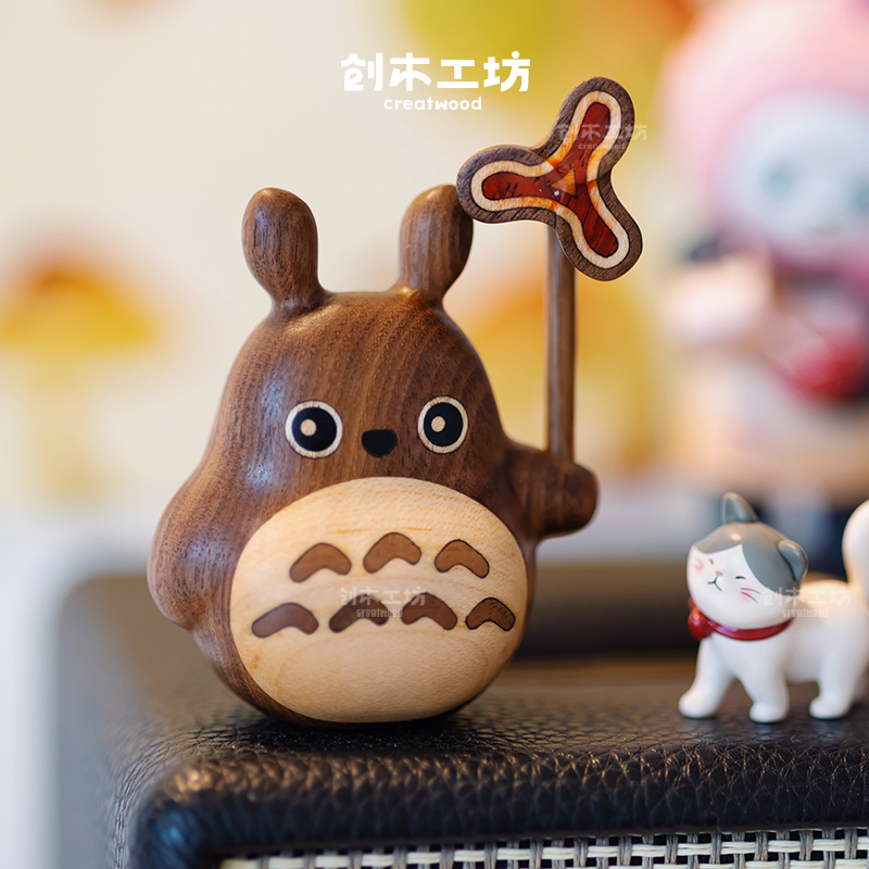 风车龙猫车载香薰实木装饰摆件
